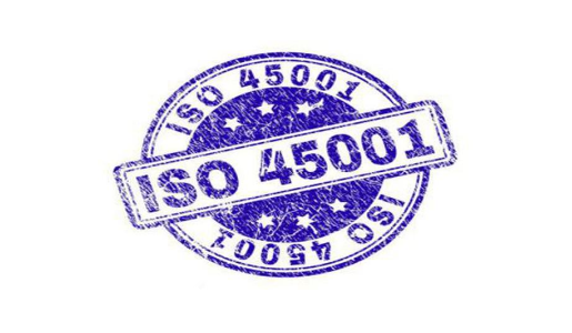 iso45001职业健康安全管理体系认证插图